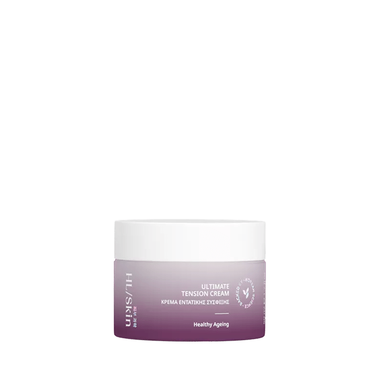 Ultimate Tension Cream - NutriFit UK